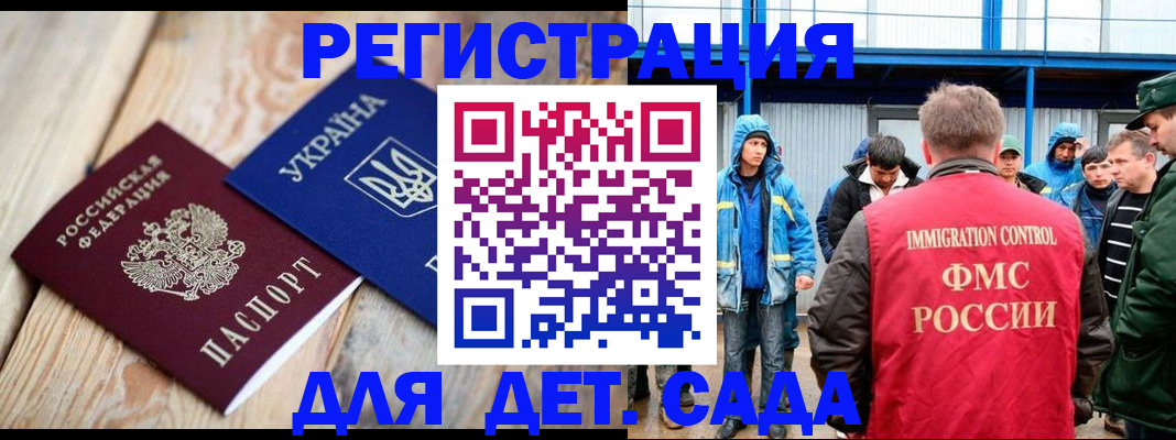 форма 3 в Краснодаре